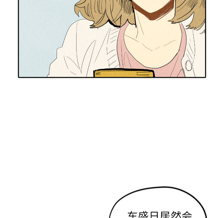 第17话_1716