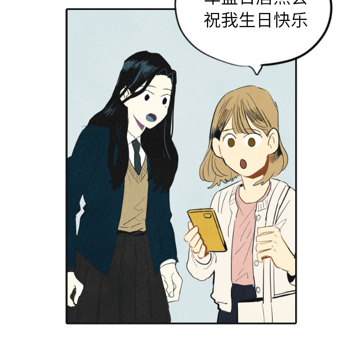 第17话_1717
