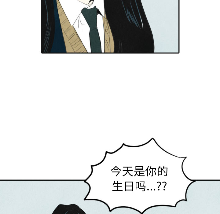 第17话_1719
