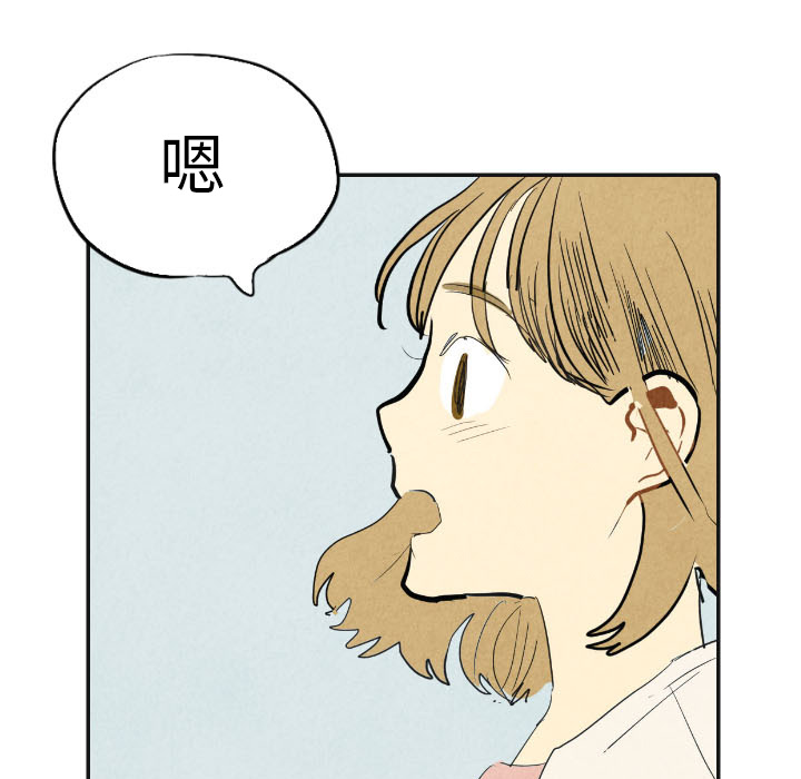 第17话_1721