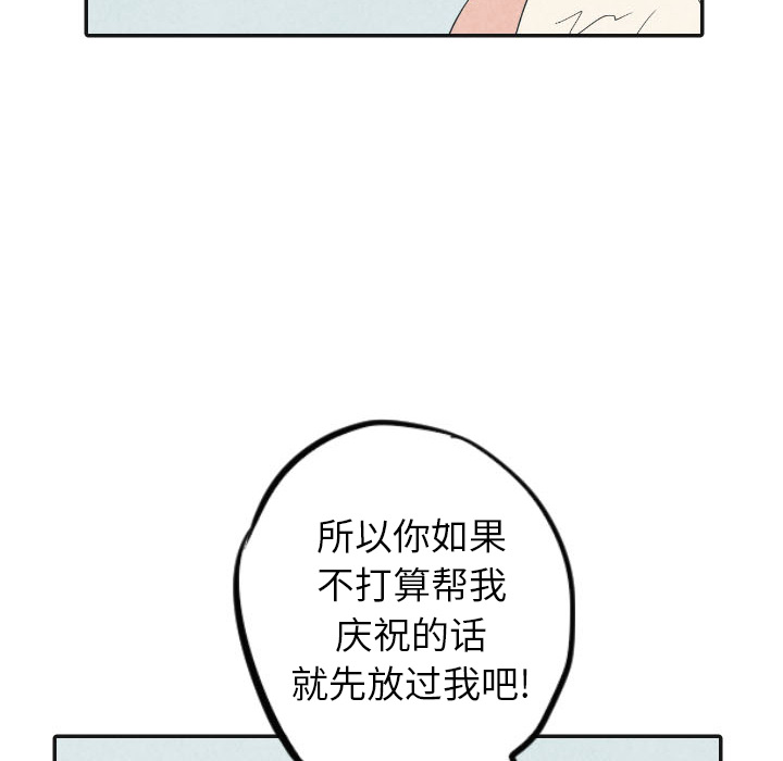 第17话_1722