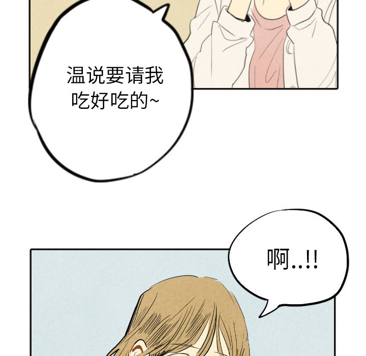 第17话_1728