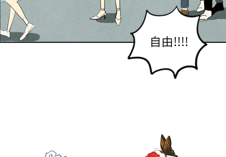 第17话_173