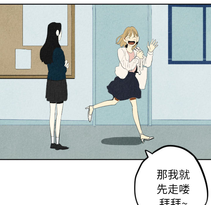 第17话_1730