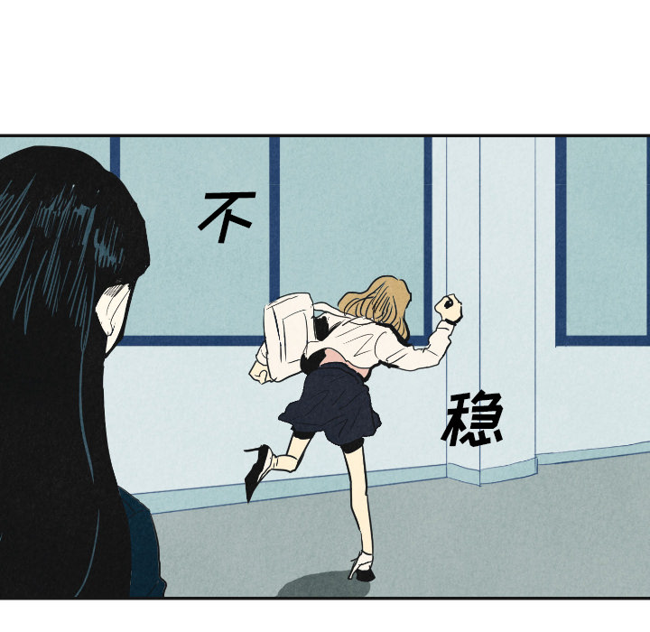 第17话_1733