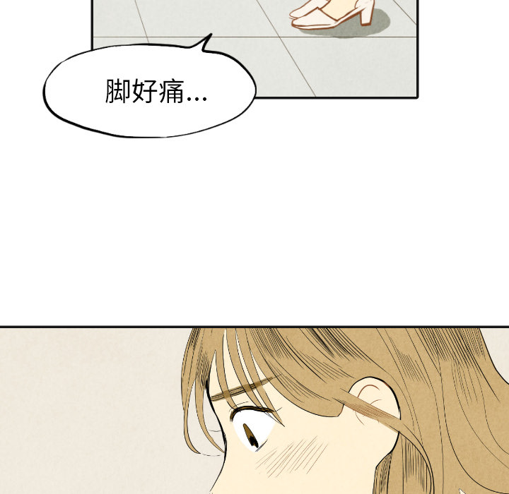 第17话_1741