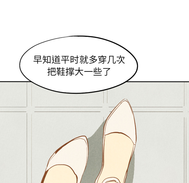 第17话_1743