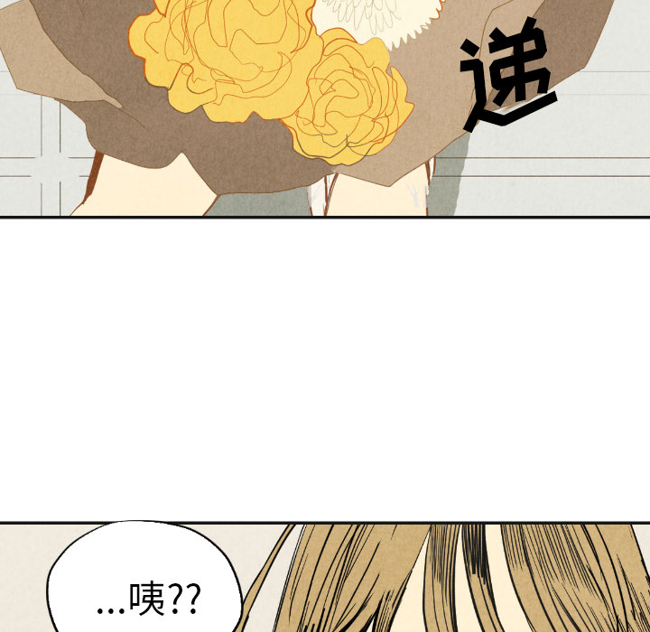 第17话_1745