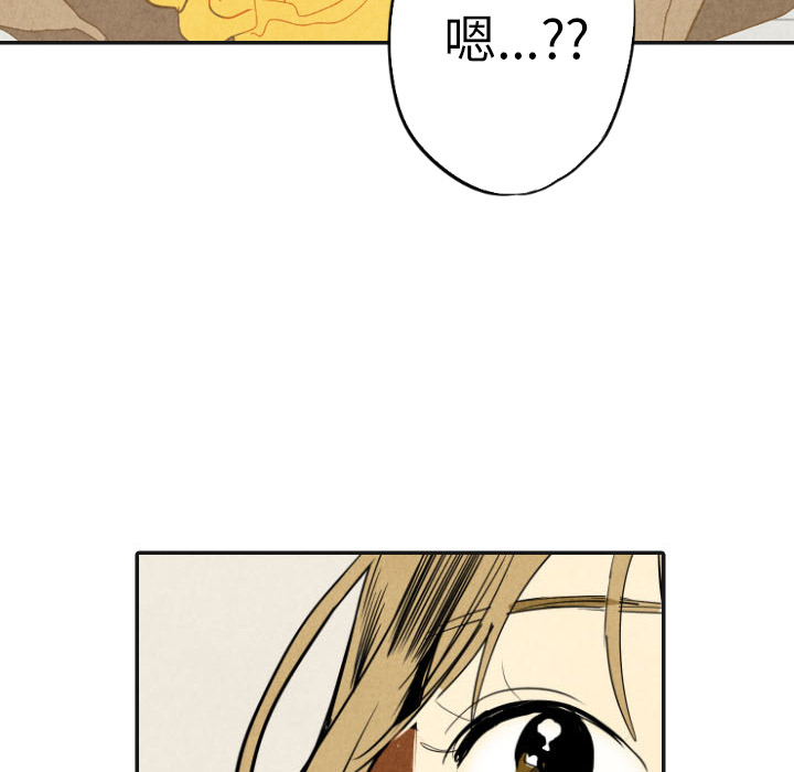第17话_1748