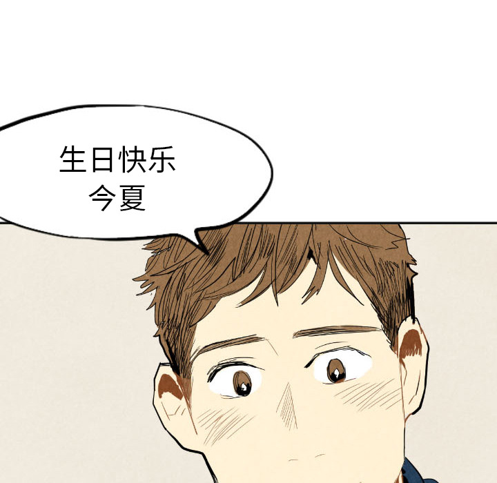 第17话_1750