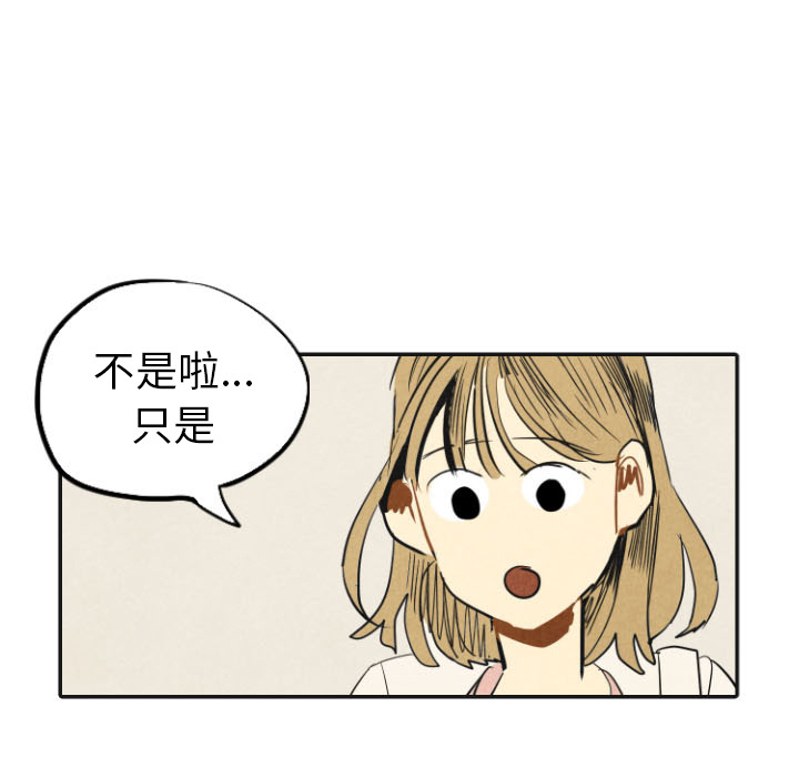 第17话_1755