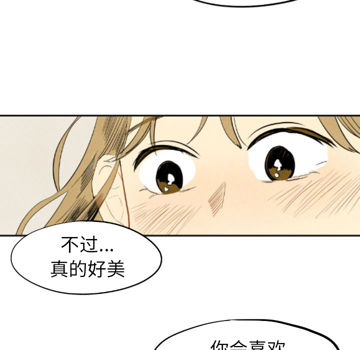 第17话_1757