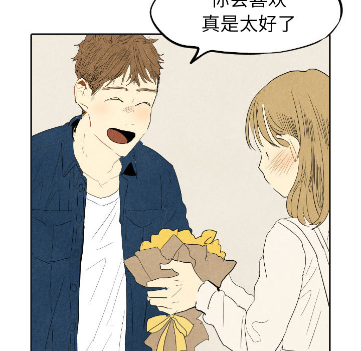 第17话_1758