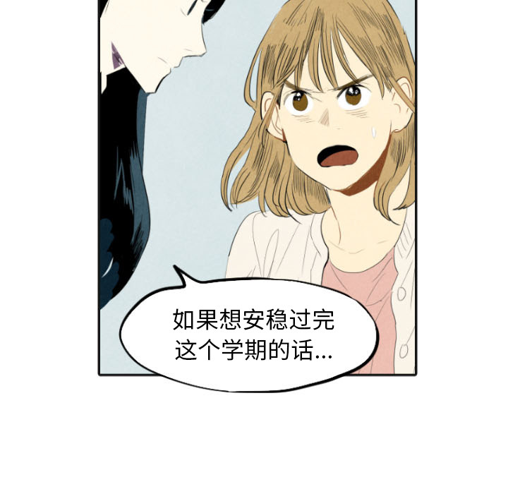 第17话_176