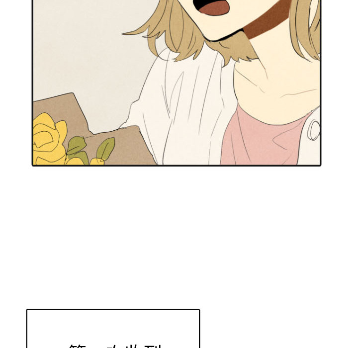 第17话_1760