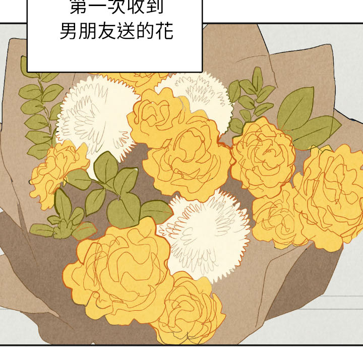 第17话_1761
