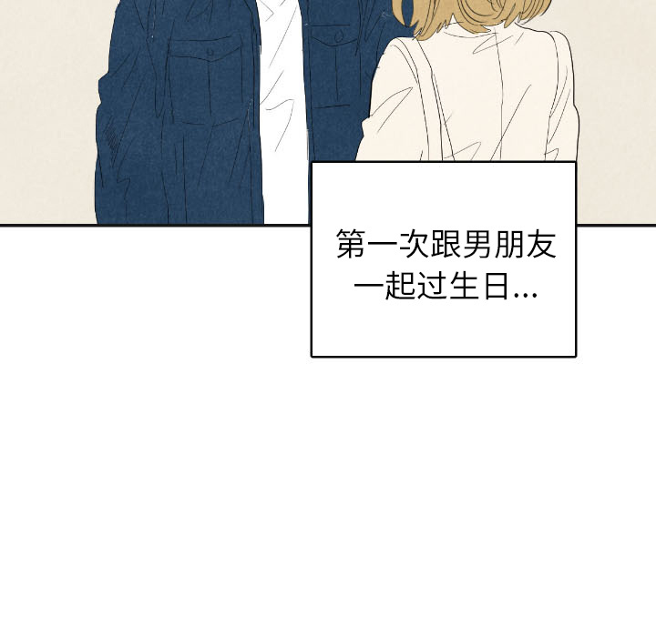 第17话_1763
