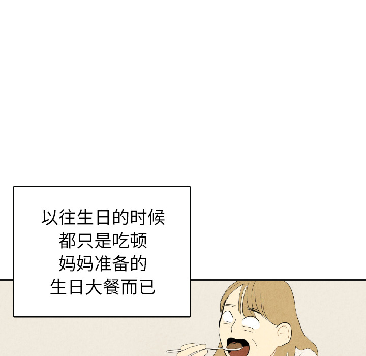 第17话_1764