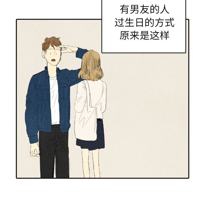 第17话_1766