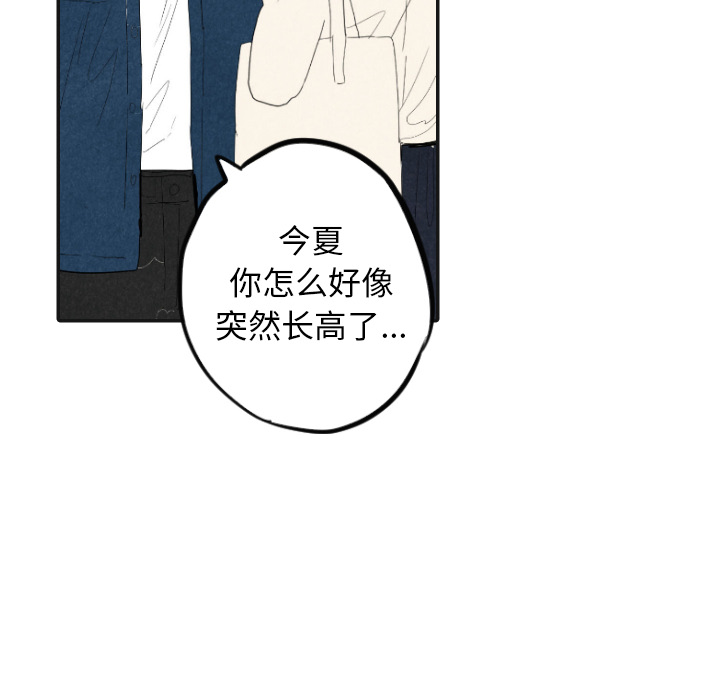 第17话_1768