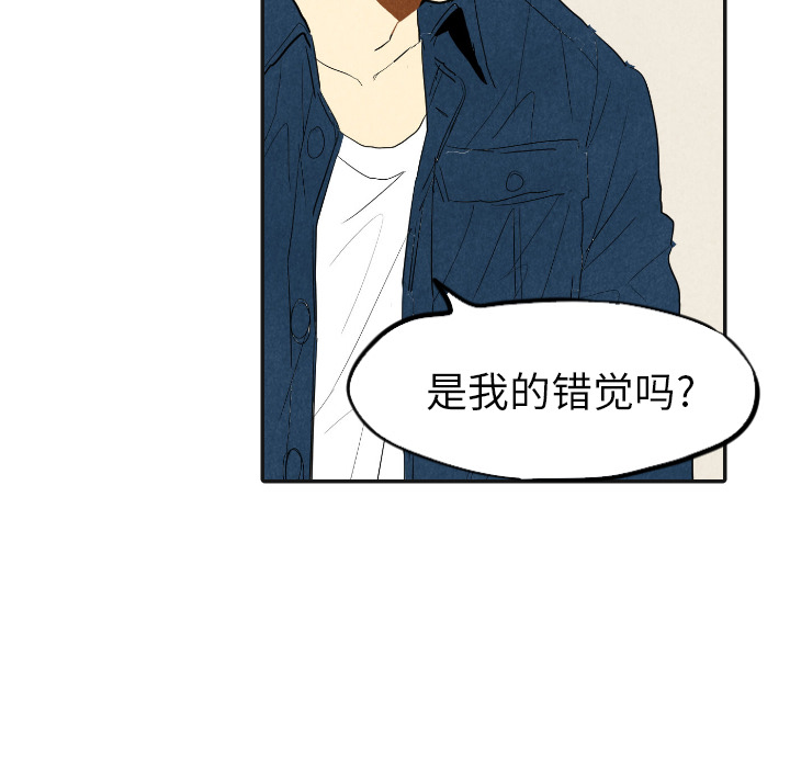 第17话_1771