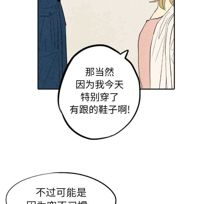 第17话_1773