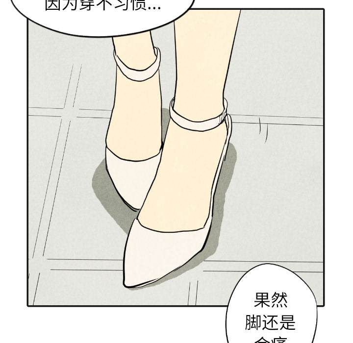 第17话_1774