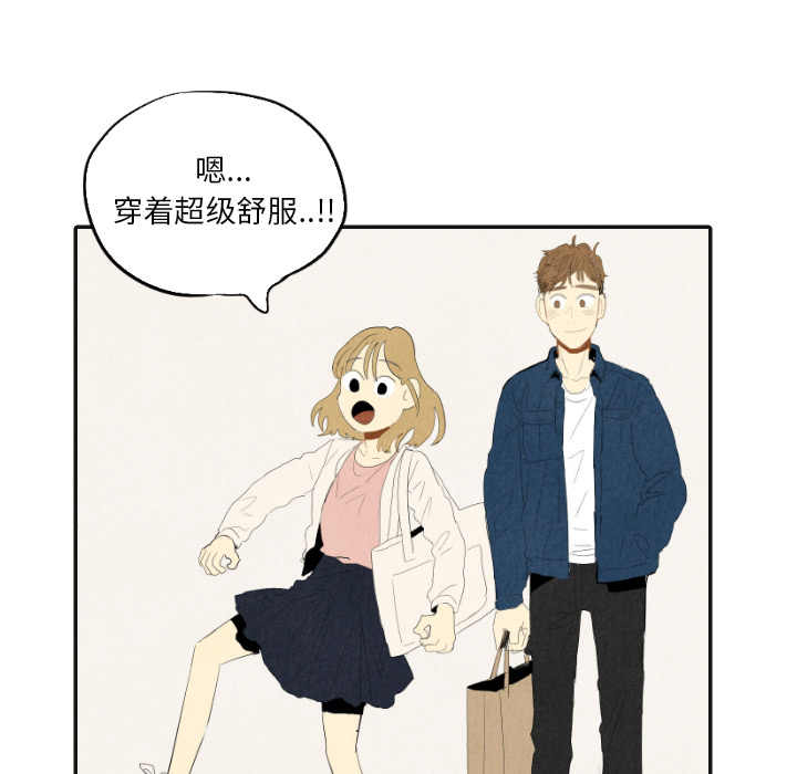 第17话_1792