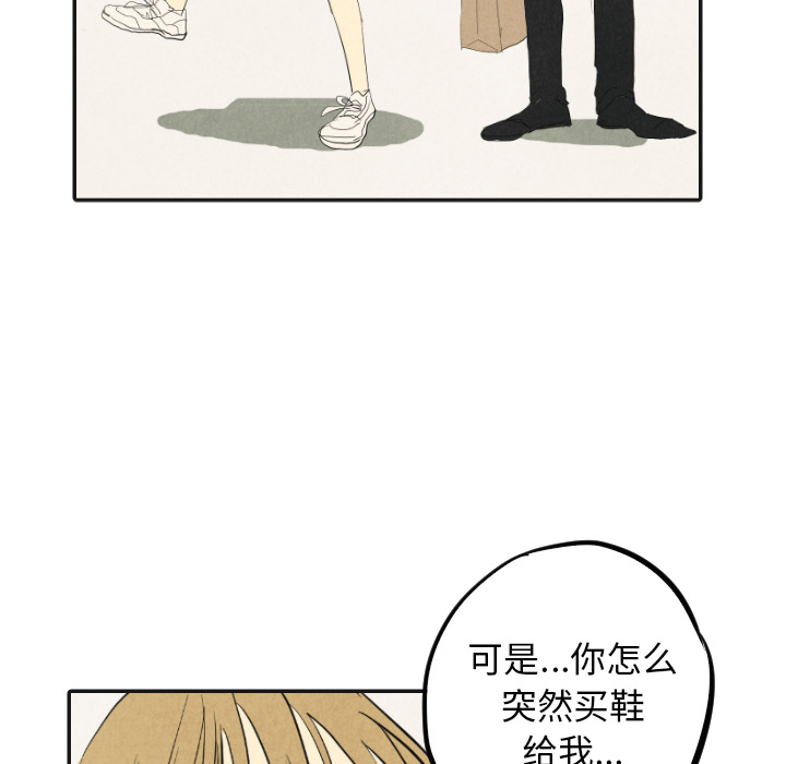 第17话_1793