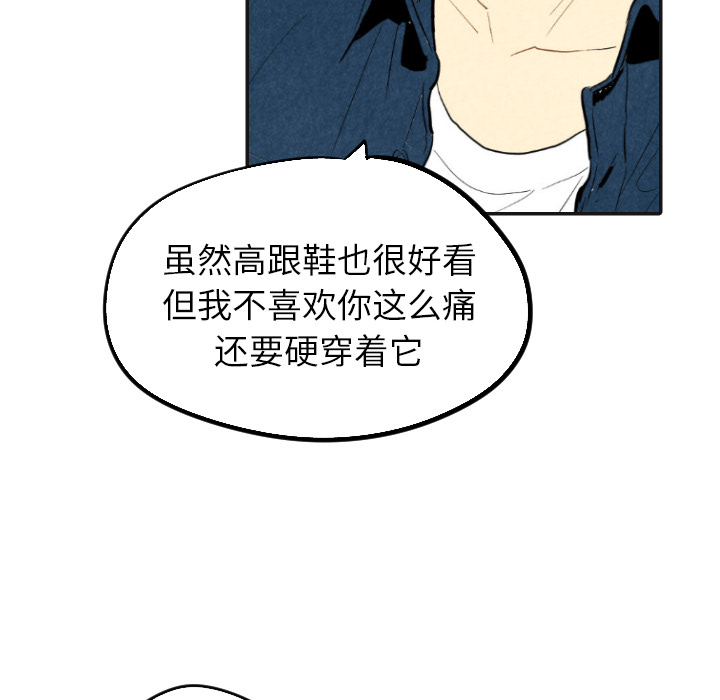 第17话_1796
