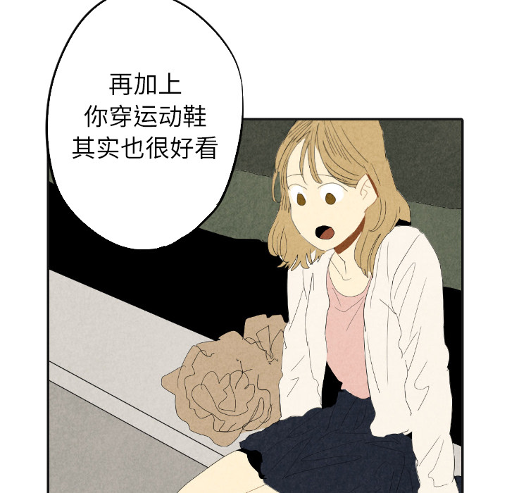 第17话_1797