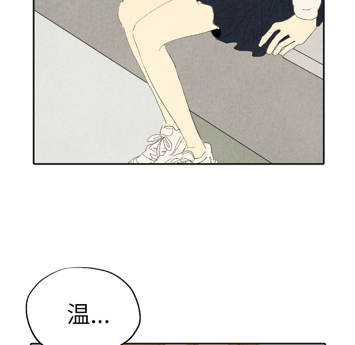 第17话_1798