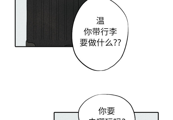 第16话_161