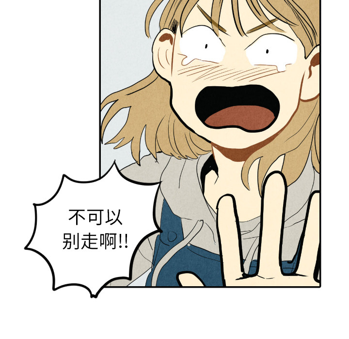 第16话_1610