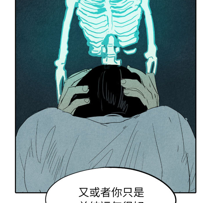 第16话_16102