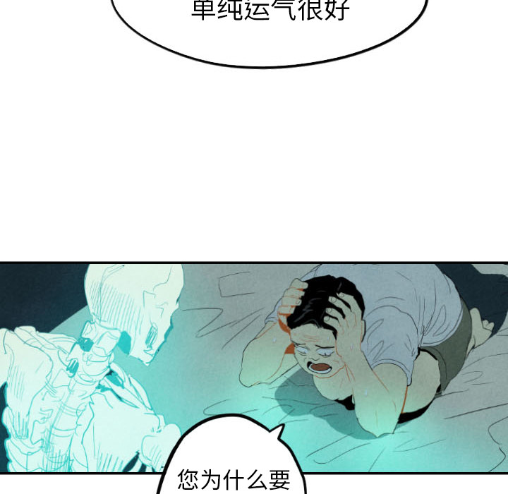 第16话_16103