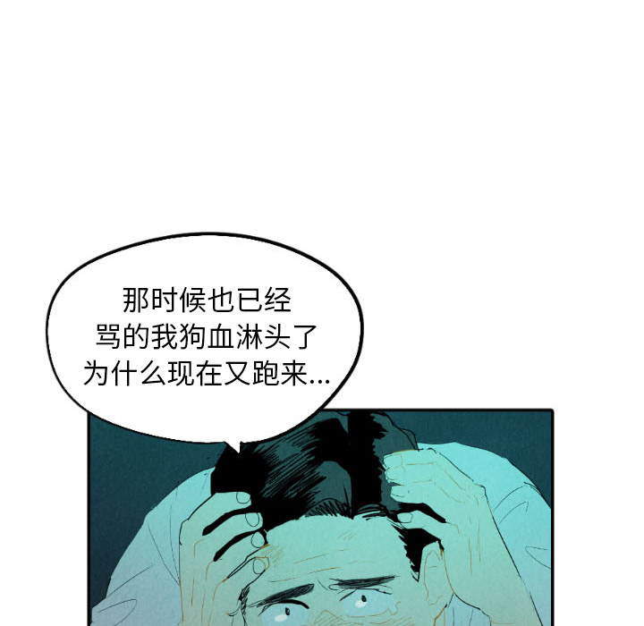 第16话_16106