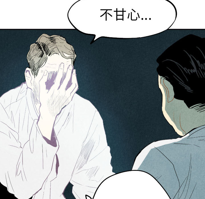 第16话_16108