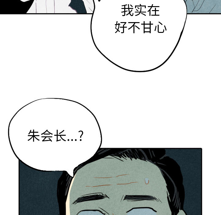 第16话_16109