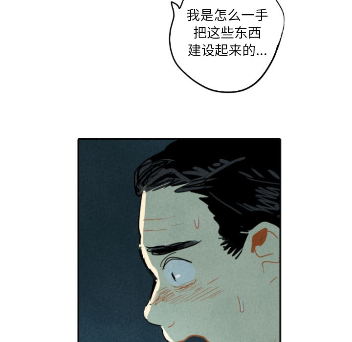 第16话_16112