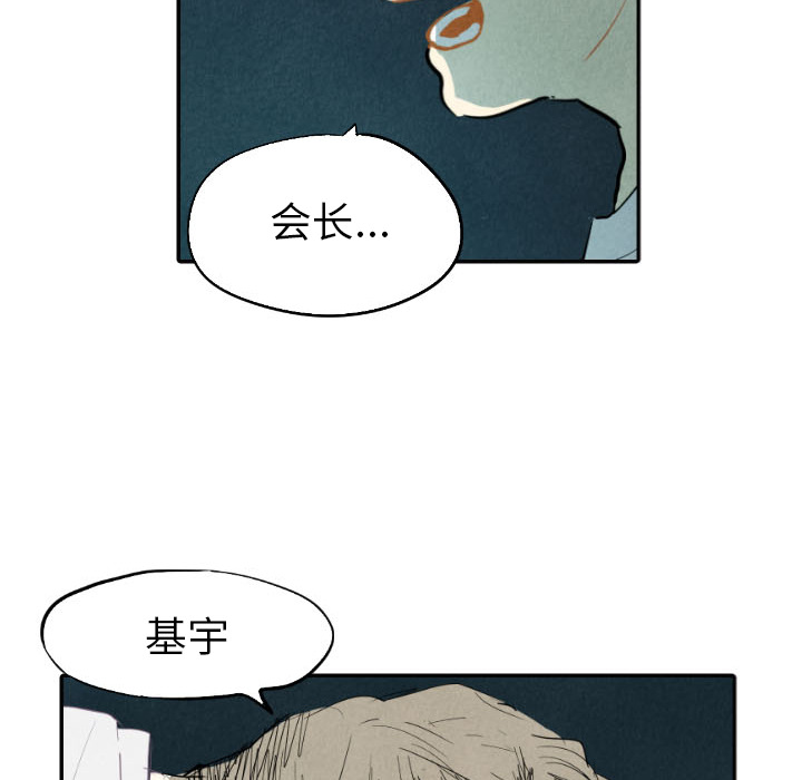 第16话_16113