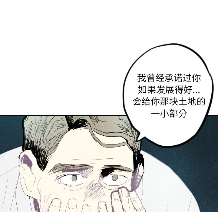 第16话_16115
