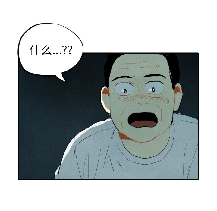 第16话_16117