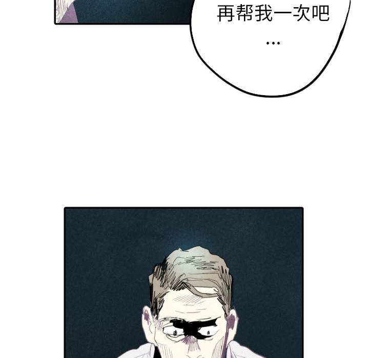 第16话_16119