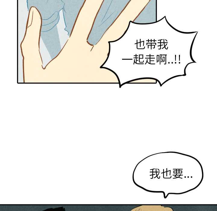 第16话_1612