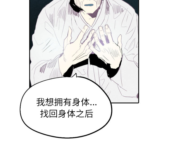 第16话_16120
