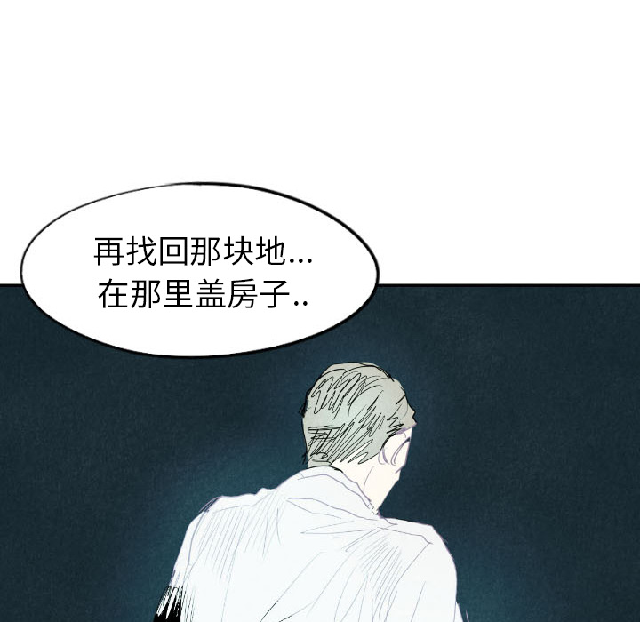 第16话_16121
