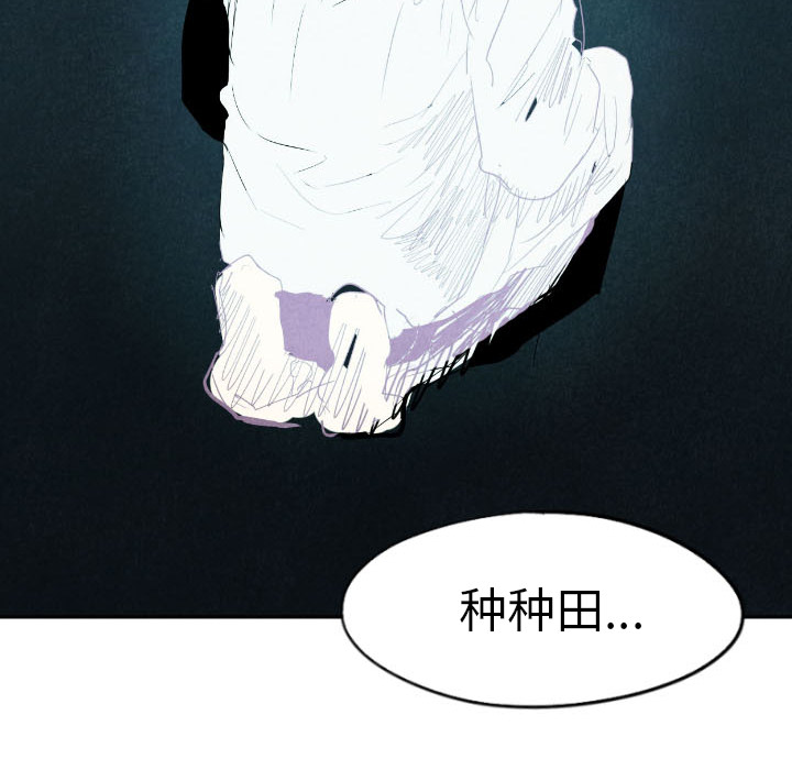 第16话_16122