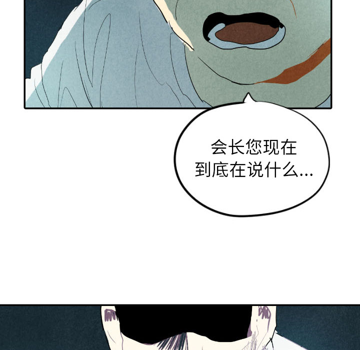 第16话_16124