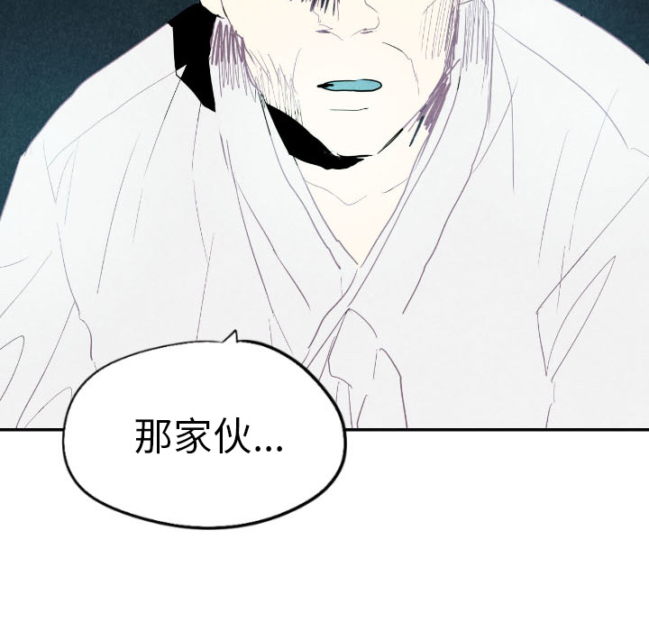 第16话_16125